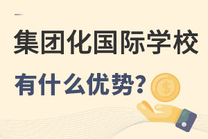鵱¼ŻѧУ˫ͶҲزסˣ