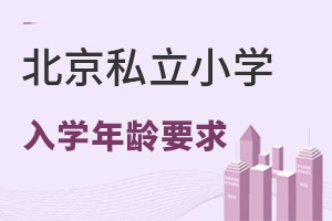 2023�걱����˽��Сѧһ�꼶��ѧ��������