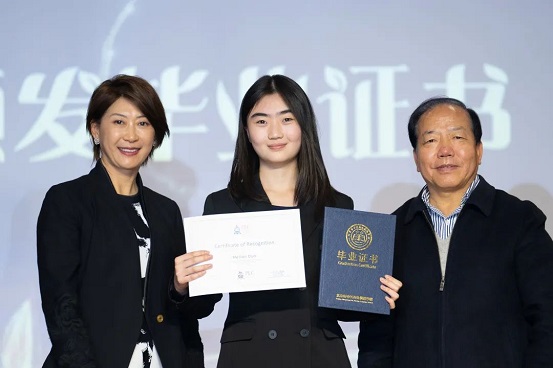 �������йش������ѧУ��ҵ����