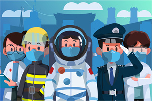 ������ҵ������ְ�о�������Ҫ����ѧ����