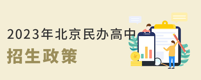 2023걱
