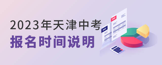 пʱ