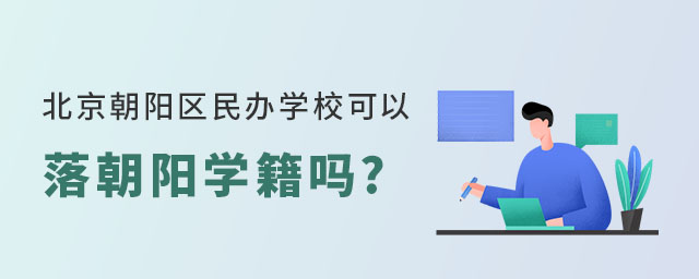 ѧУ䳯ѧ