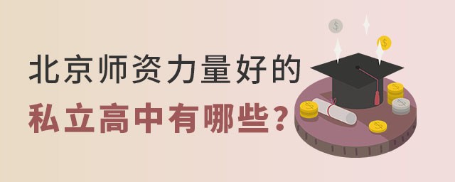 ʦõ˽Щ