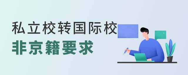 ˽ѧУתѧУ