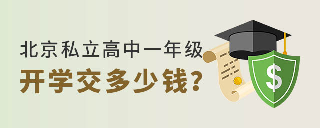 ˽һ꼶ѧǮ