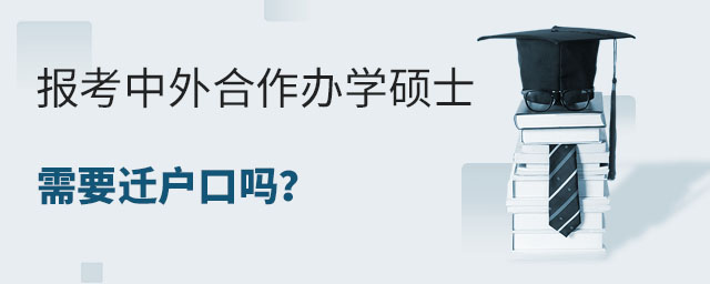 ѧ˶ʿҪǨ