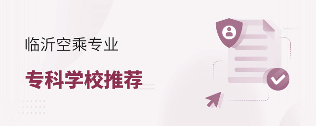 RʿճˌI(y)ƌW(xu)У]