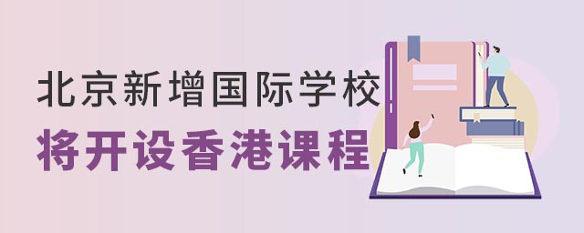 ������������ѧУ