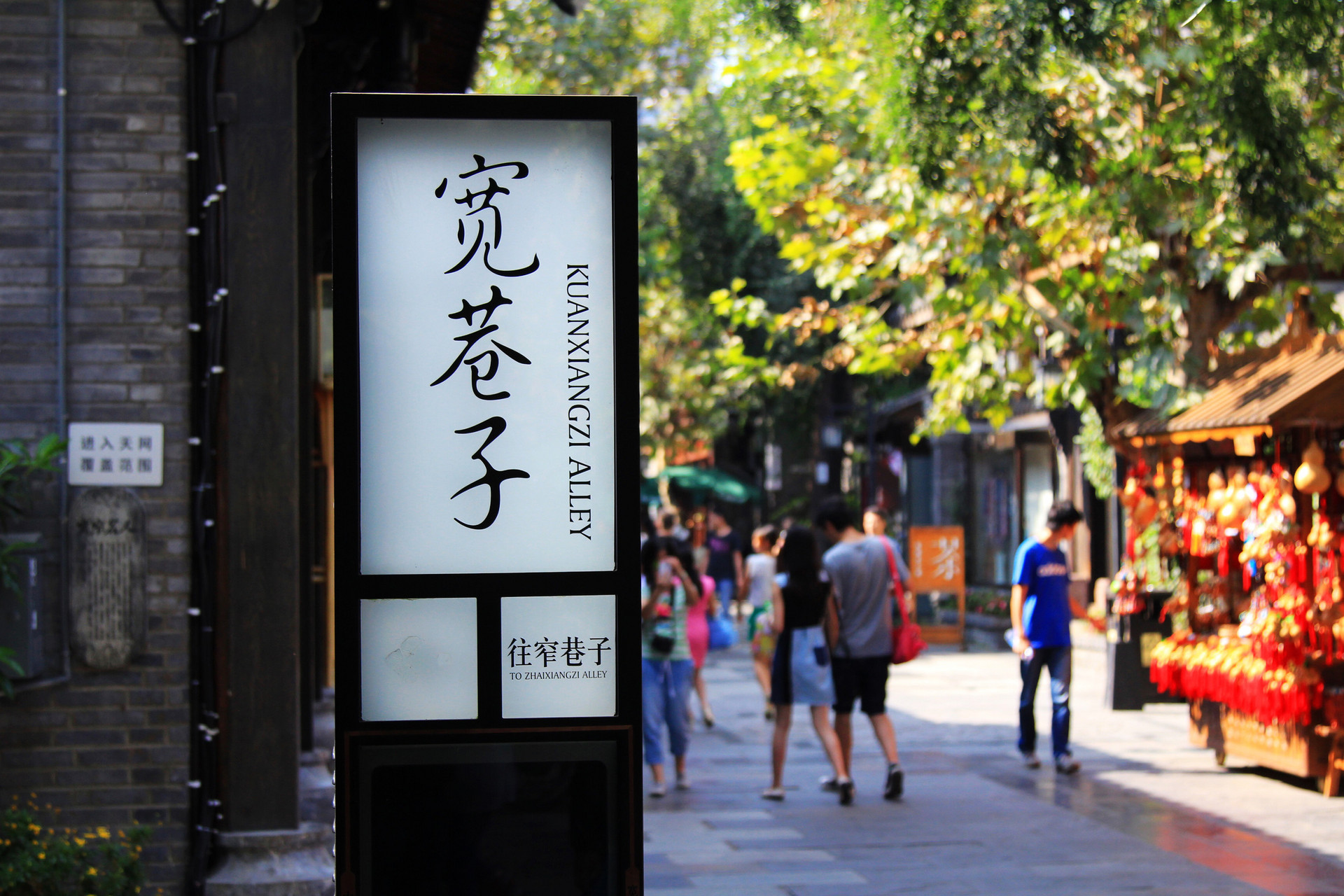 四川考生关注!中职单招和普通高中单招区别