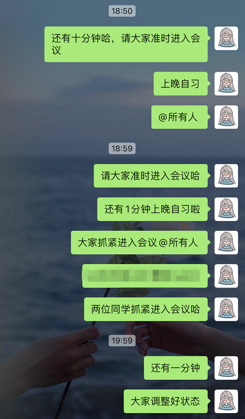 微信图片_20221219103401.png