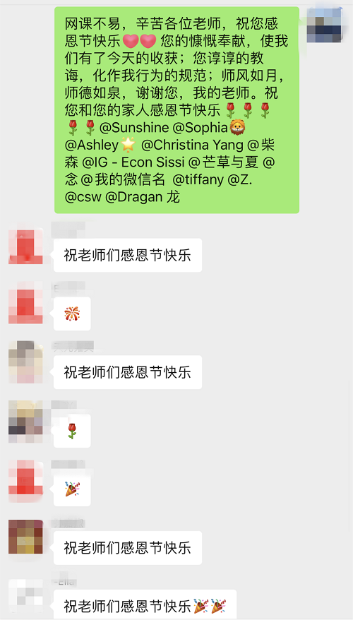 微信图片_20221219103549.png