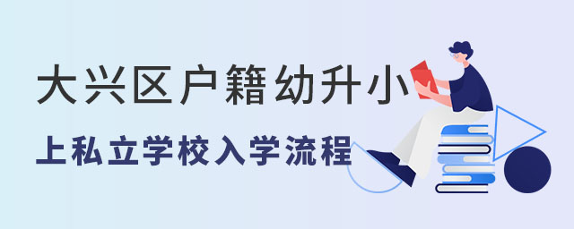 С˽ѧУѧ