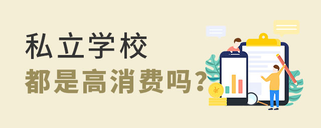 ˽ѧУǸ