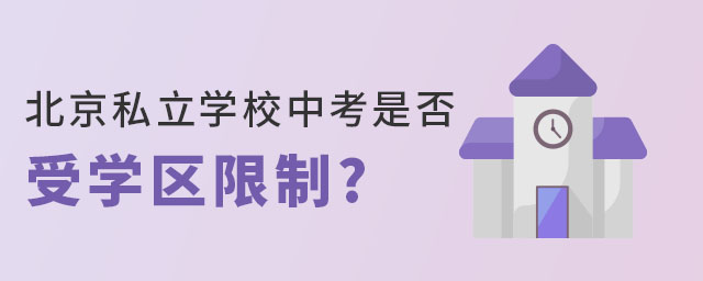 ˽ѧУпǷѧ