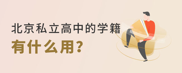 ˽еѧʲô