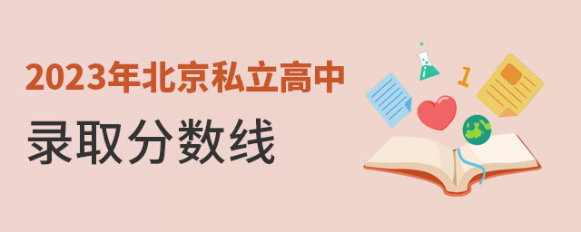 2023걱˽¼ȡǶ