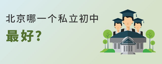 ������һ��˽������