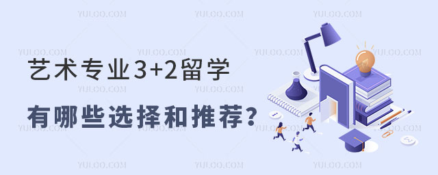 רҵ3+2ѧ