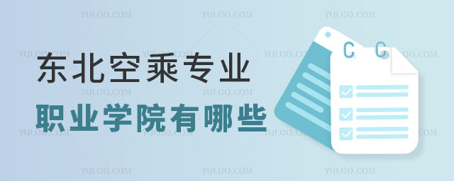 |ճˌI(y)ɈI(y)WԺЩ