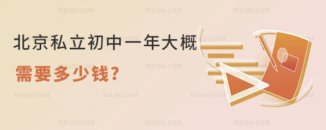 Ͷ˽һǮ