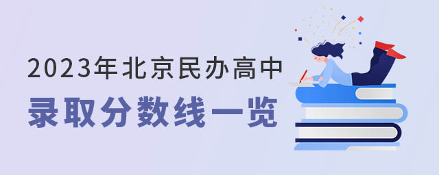 2023걱¼ȡ