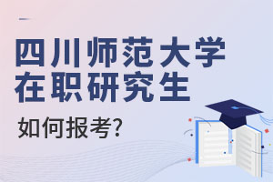 2025Ĵʦѧְоα