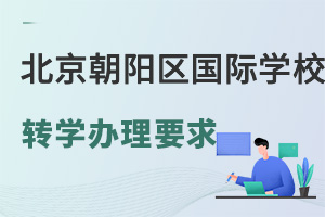 2023걱ѧУתѧԣСѧУ