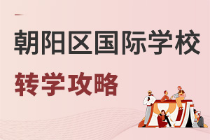 2022걱ѧУǰתѧ
