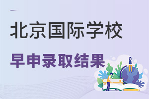 2023걱У¼ȡϡ硢ѡѧУɼϲˣ