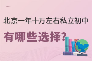 һʮ˽Щѡ?