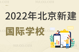 2022걱½ѧУһһ