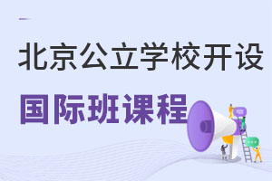 2023걱ѧУĹʰγЩ