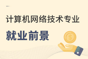 缼רҵҵǰ