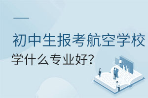 󿼺ՌWУWʲôI(y)