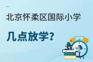 Сѧһ㶼Ǽѧ?