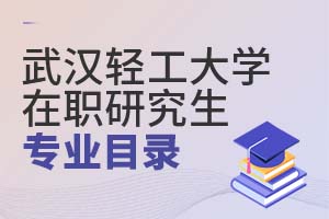 2025人ṤѧְоרҵĿ¼