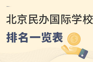 2023걱ѧУһ£