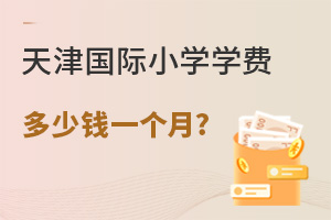 СѧѧѶǮһ?