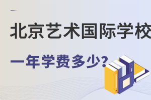 ѧУѧһǮ