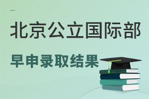 2023չ٣Уʲȫ