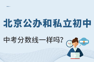 ���������˽�������п�������һ����