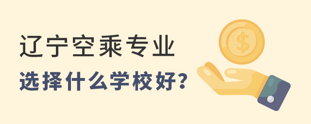 |ճˌIxʲôӵČWУ^ã