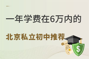 һѧ6ڵı˽ЩƼ