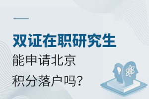 ˫ְ֤о뱱仧