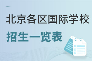 2023걱ѧУһ£