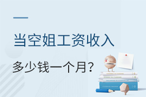 (dng)ս㹤YһXһ(g)