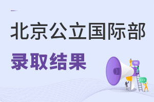 2023걱ǰĹʲ¼ȡ