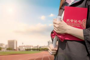北京第二外国语学院海外教育培训学院就业情况如何？