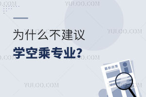 ��ʲô�еČW�^�ճˌ��I�Ĳ����h�W�ճˣ�